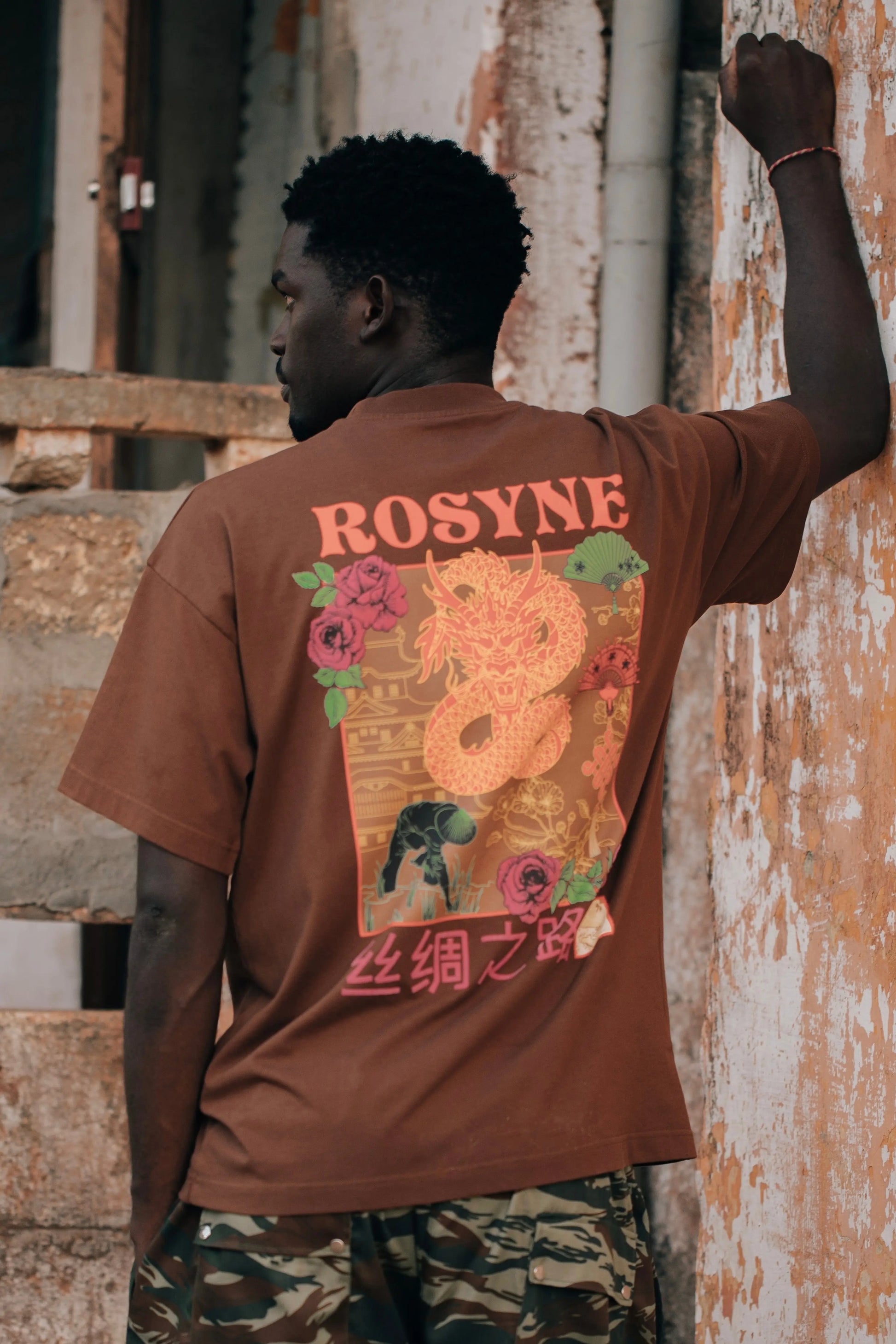 T-shirt China Brown rosyneclub