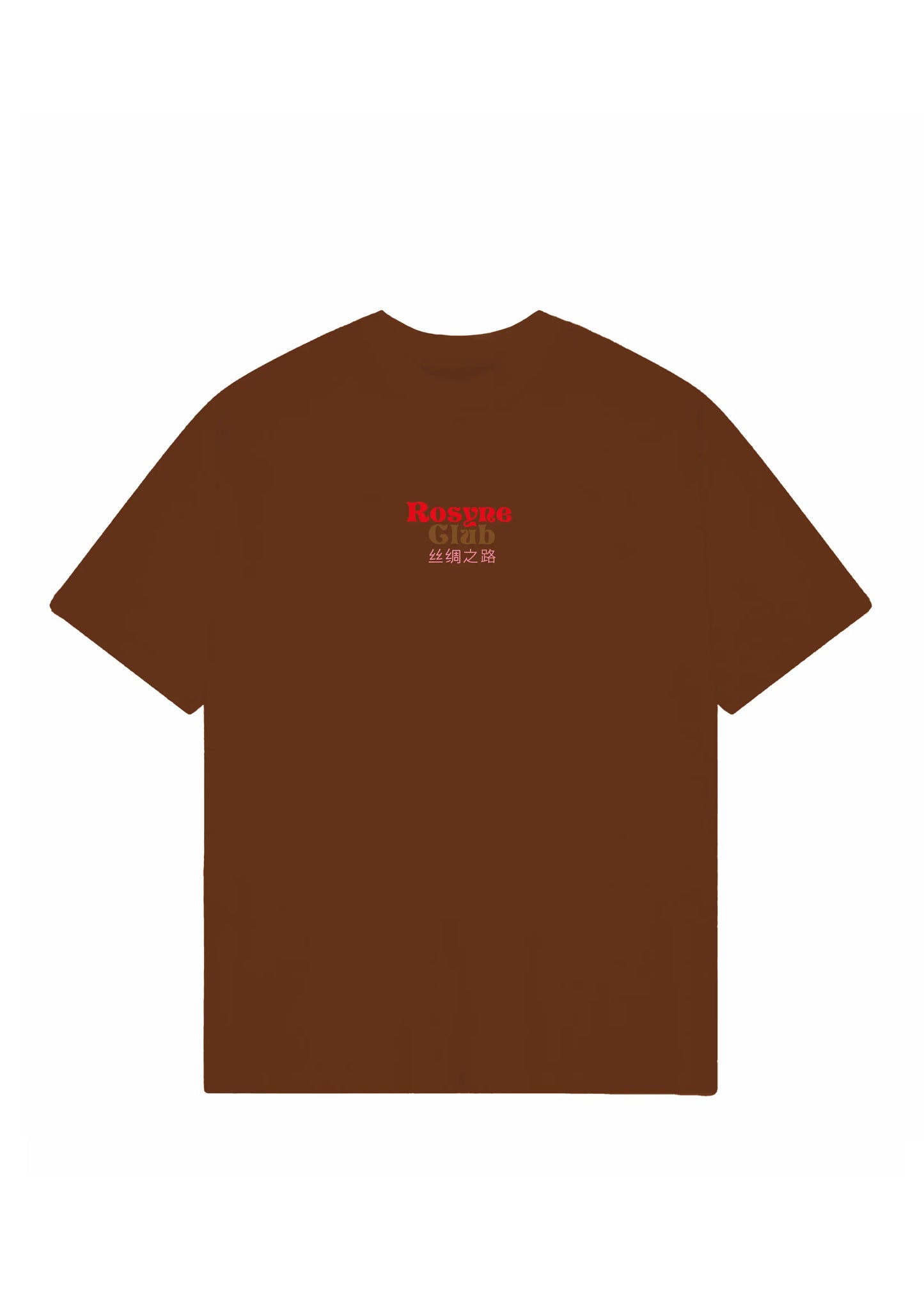 T-shirt China Brown - Rosyne Club