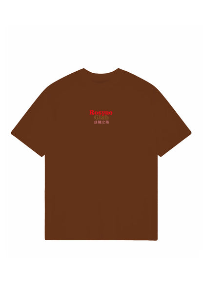 T-shirt China Brown - Rosyne Club